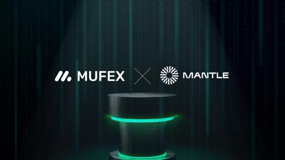 Decentralized Derivatives Exchange MUFEX Integrates Mantle Network